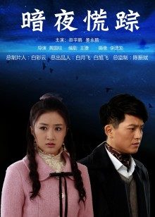 ⭐⭐⭐2023-7-27，30， 8-6，妈妈和儿子乱伦，【恋母】，找妈妈放松一下，无套啪啪内射，干得逼逼流白浆，牛逼了~~~ ~ ~~~~~~~~~~~~~~~~~ ~ ~~ ~~！~⭐⭐⭐撸管佳作